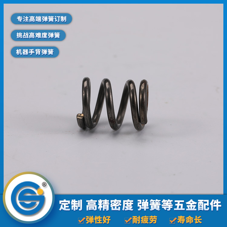 1594029143411962.jpg 壓簧.jpg