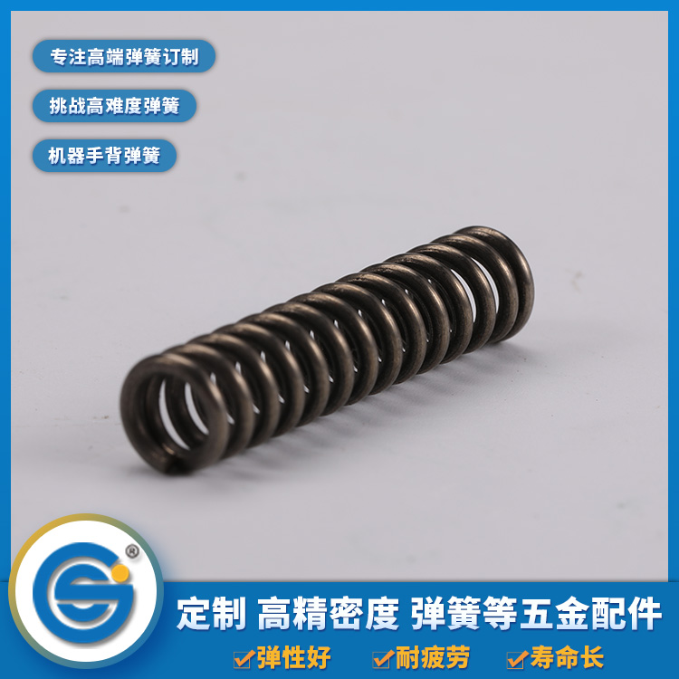 1594779062884882.jpg 壓縮彈簧.jpg