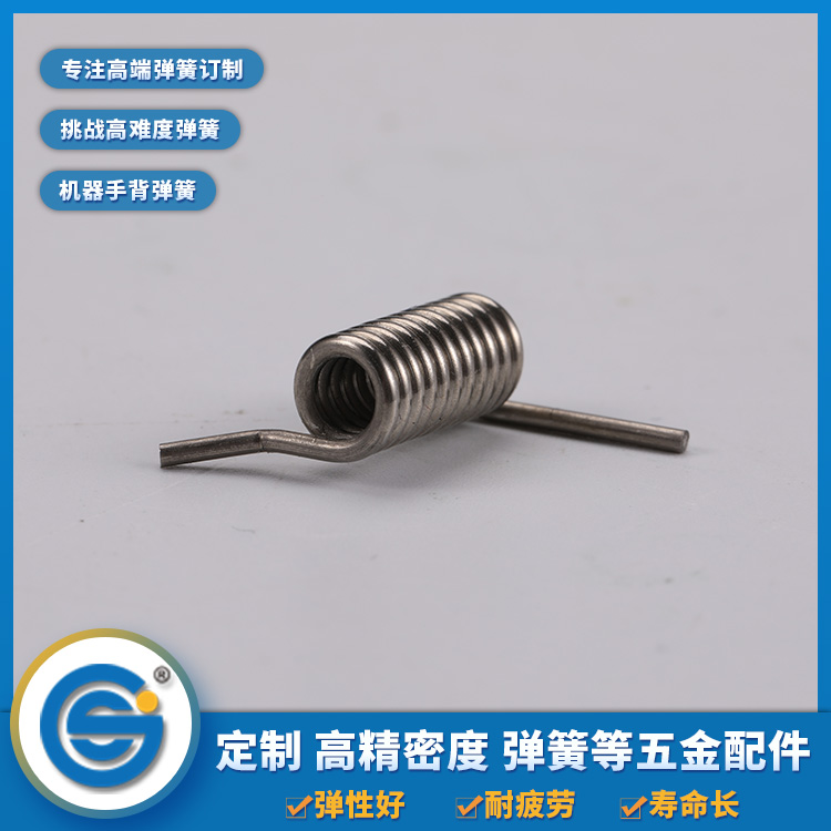 1598923745332297.jpg 扭簧.jpg