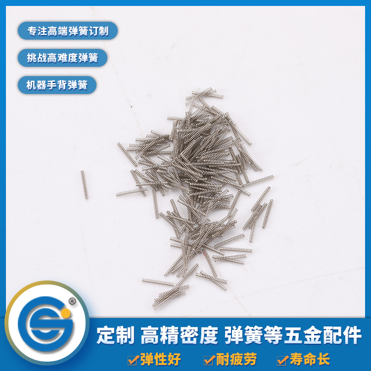 1607494416541235.jpg 217.jpg