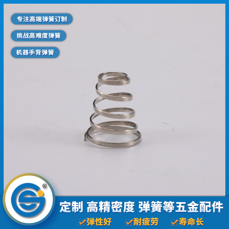 電池彈簧常用的材料有哪些？