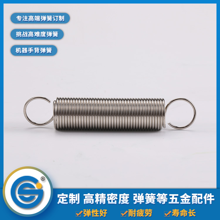 了解一下拉伸彈簧的優點有哪些？