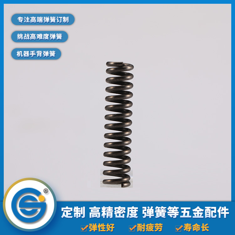 上精工告訴你壓縮彈簧、拉伸彈簧、扭轉彈簧的特點