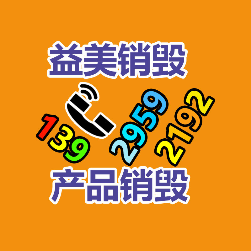 廣州報廢產品銷毀公司：收藏老酒的6個境界，你是哪個？