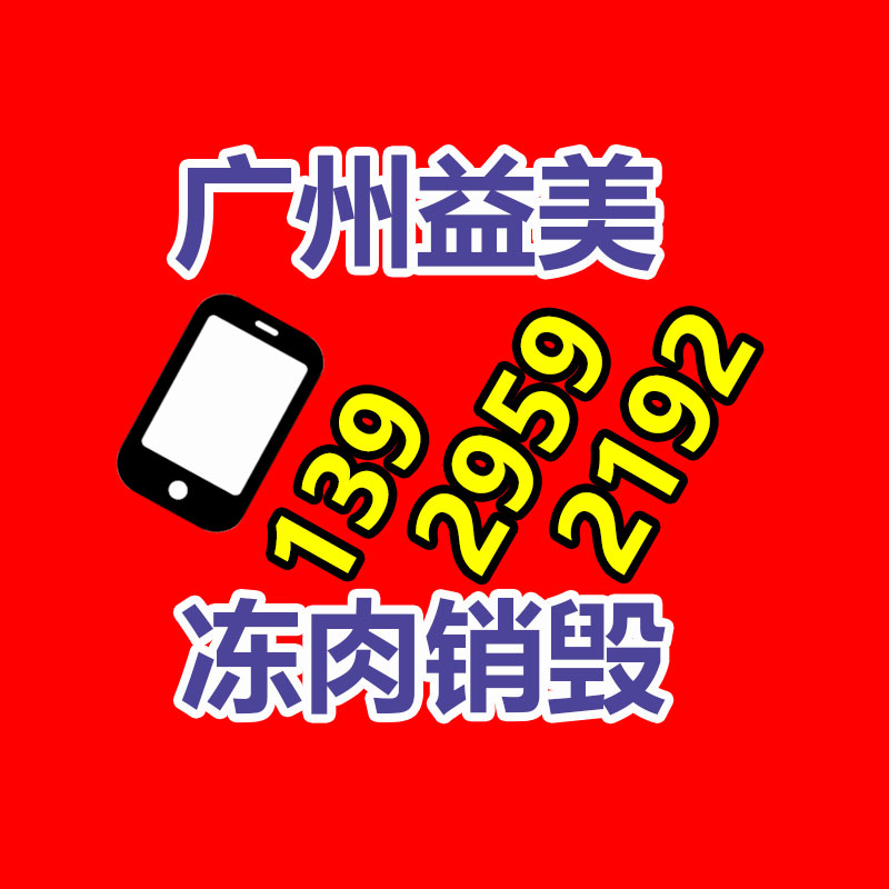 廣州報廢產品銷毀公司：2023年中國二手車回收行業情景應該樣？