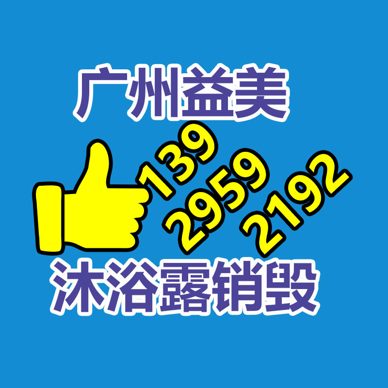 廣州報廢產(chǎn)品銷毀公司：痛斥新片盜版 期望觀眾能走進(jìn)電影院！知名導(dǎo)演賈樟柯我也喜歡看短視頻