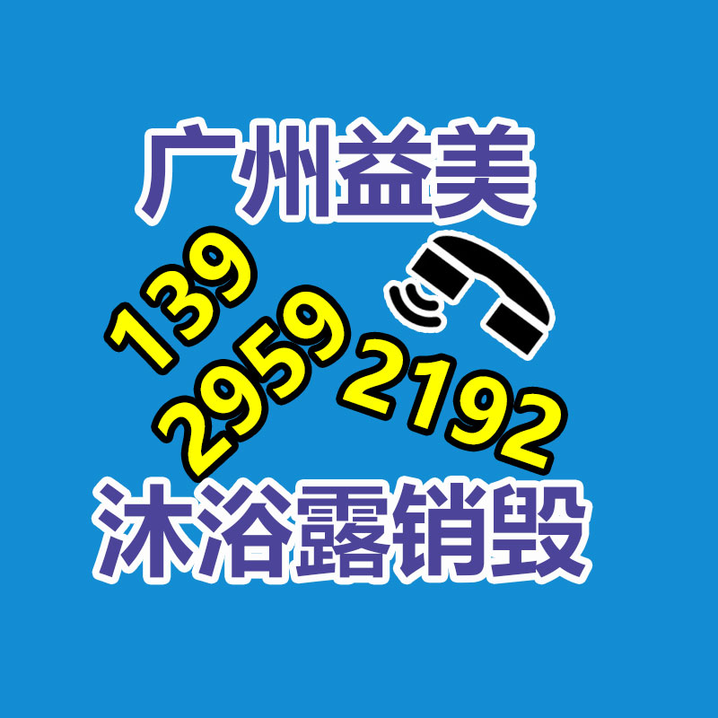 廣州報廢產品銷毀公司：建筑垃圾回收處置后有什么用途，再利用好賣嗎？